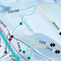 禾木（吉克普林）国际滑雪度假区