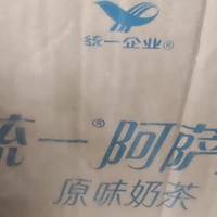 统一阿萨姆奶茶：年货中的甜蜜之选