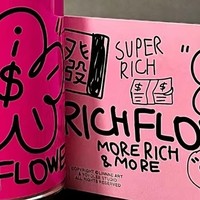 有钱花，加薪水 —— RICH FLOWER 便携保温杯