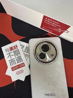 魅族Lucky08：小机身里的大惊喜