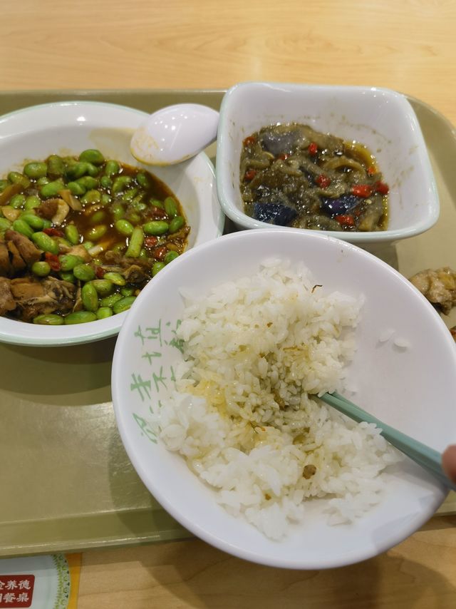 新年就吃老乡鸡