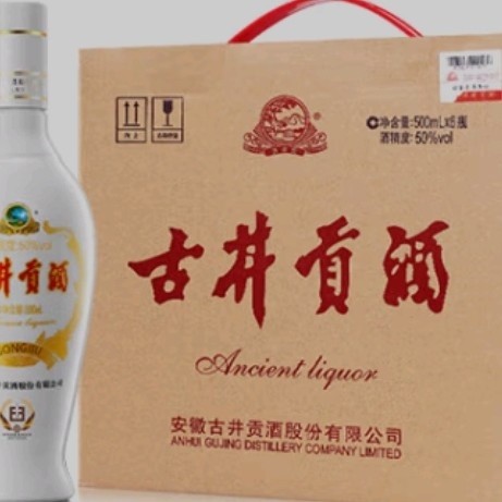 【最終値下げ】古井貢酒古26（26年）×6 500ml 白酒 ボックス未開封 最終値下げ】古井貢酒古26（26年）×6 500ml 白酒 ボックス未開封