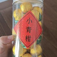 融合了小青柑清新果香和普洱熟茶醇厚的好茶