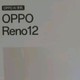 OPPO Reno12