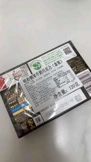 年货怎么能少了明治钢琴牛奶巧克力？