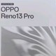 OPPO Reno13 Pro