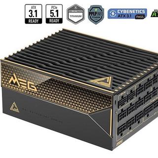 微星发布 MEG Ai1600T PCIE5 和 MPG A1250GS PCIE5，新设计、最高钛金效能