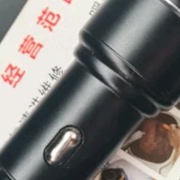 纽曼（Newmine）车载充电器120W超级快充闪充汽