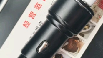 纽曼（Newmine）车载充电器120W超级快充闪充汽