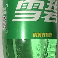 雪碧：年货必备的清凉畅爽之选