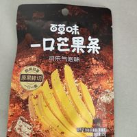 一款吃起来，克劳味能压住芒果本身味道的芒果条