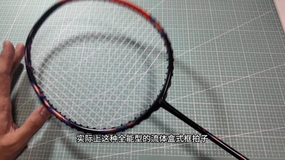 天斧77Pro羽毛球拍深度测评：顶级性能与全能表现解析