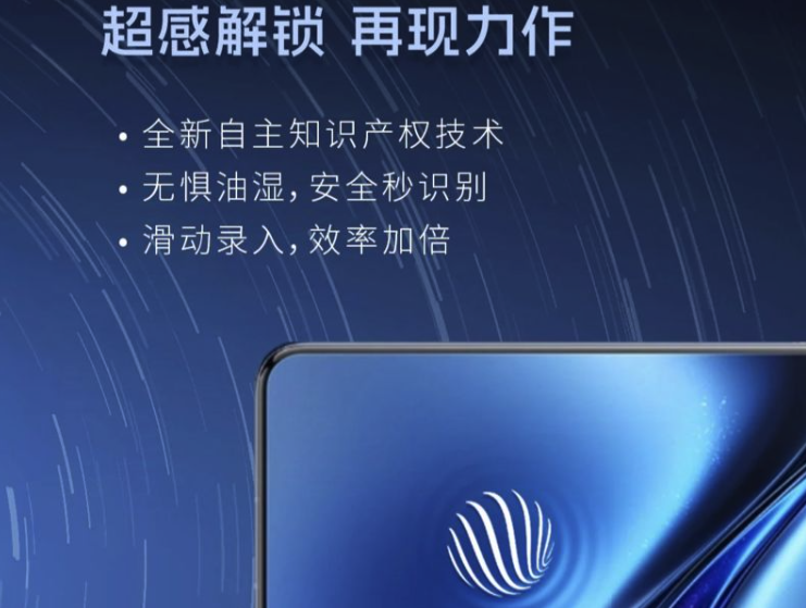 2000元以内最具性价比的超声波指纹手机推荐:荣耀300系列、Redmi K80等精品