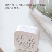 小米小爱随身音箱，真的很实用！