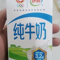 牛奶，每天早餐的必需品！