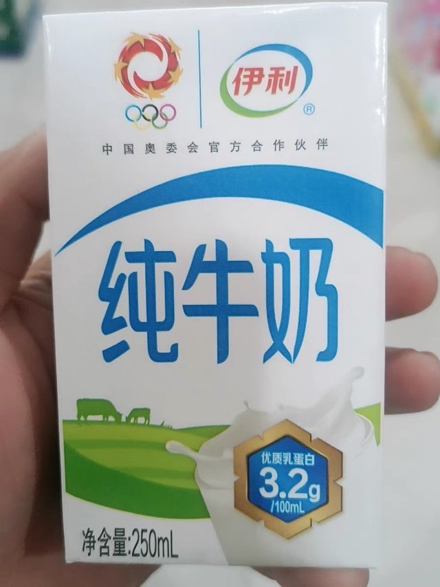 牛奶，每天早餐的必需品！