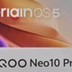 iqoo neo10 Pro手机，三千价位内卷之王？