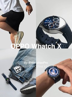 美丽废物❓OPPO Watch X6️⃣个入手理由🤳🏻