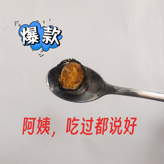 办公室零食团宠！海狸先生肉松紫菜卷