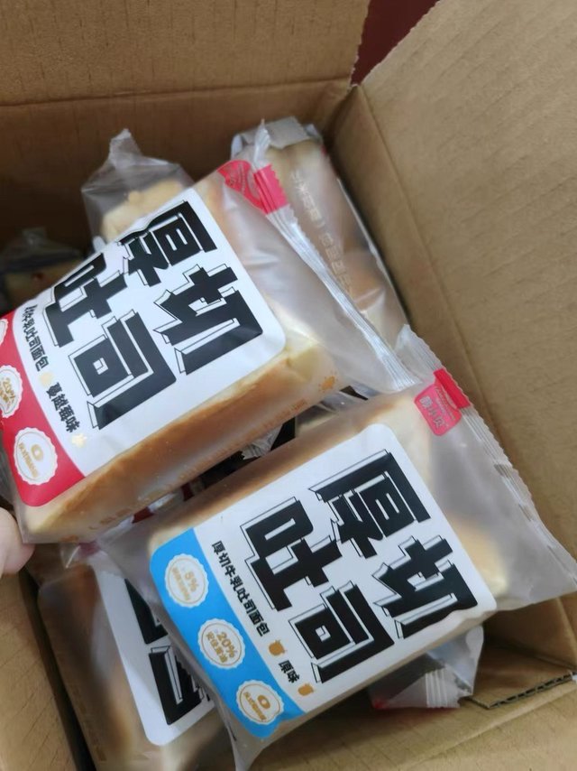 颜小贝牛乳厚切吐司6种口味