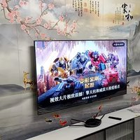 视觉盛宴新选择：TCL 65T6L电视