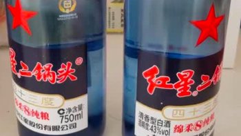 春节白酒购酒指南：送礼分别选什么酒？