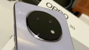 OPPO A5 Pro  砂岩紫：颜值与实力兼具的超值之选✨