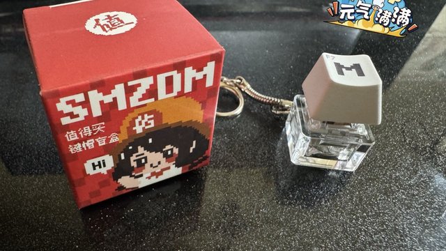 张小草键帽盲盒，你心动了吗？