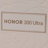 中端机里的超大杯——荣耀300 Ultra