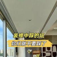 装修血泪：悬空电视柜，华而不实