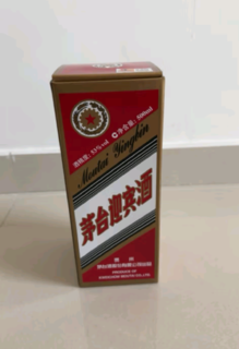 茅台迎宾酒陈年老酒春节赠礼推荐