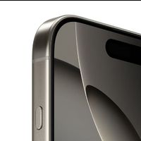 2025年智能手机会更卷吗？看看iPhone 16 Pro Max你就知道了！