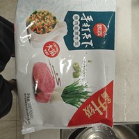 《思念与手艺：猪肉韭菜水饺的制作之道》