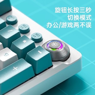 狼蛛F2088pro：机械键盘的卓越体验，游戏办公两不误