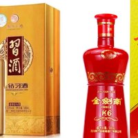 春节送礼酒选啥？金钻习酒和金剑南K6都不错！