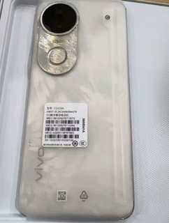 平民手机推荐之vivo S20 8GB+256GB 凤羽金 6500mAh超薄长续航 