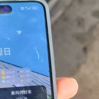 性能怪兽Redmi K80，我真的爱了！