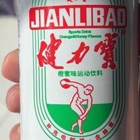 健力宝运动碳酸饮料：年货中的经典之选