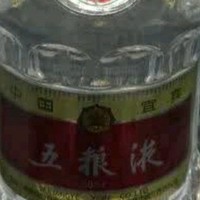 品味经典，五粮液普五八代的浓香传奇