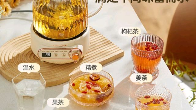 期待满满：静候国补与乐扣养生壶的相遇