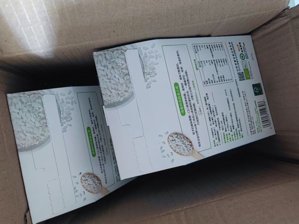 临期的就是便宜，小皮有机大米粉！