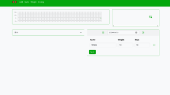 Docker部署ExerciseDiary锻炼日记工具实践 