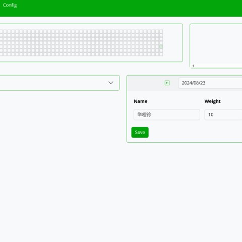 Docker部署ExerciseDiary锻炼日记工具实践