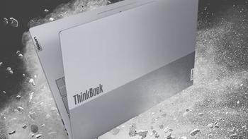 联想ThinkBook 16 2025酷睿版：高性能与精致设计的完美融合