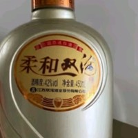 年货精选🎁：双沟柔和银精品，浓香白酒送礼佳选