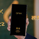  耳边开箱 | 进阶价位质感与乐感之王？ONIX Waltz播放器首发详评　