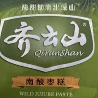 齐云山南酸枣糕：一口软糯，满是团圆年味