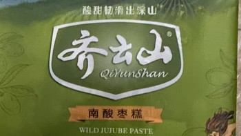 齐云山南酸枣糕：一口软糯，满是团圆年味