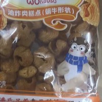 蜗牛派酥脆猫耳朵：年货新宠，一口接一口的酥脆诱惑