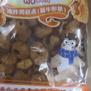 蜗牛派酥脆猫耳朵：年货新宠，一口接一口的酥脆诱惑